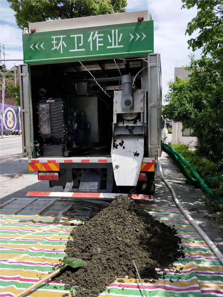 福贡淤泥干湿分离