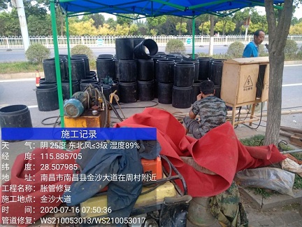 福贡管道短管置换-管道顶管-炜誉市政