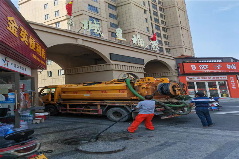 福贡管道清淤的危害性？炜誉市政工程有限公司